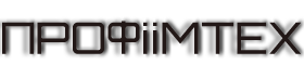 Профіімтех